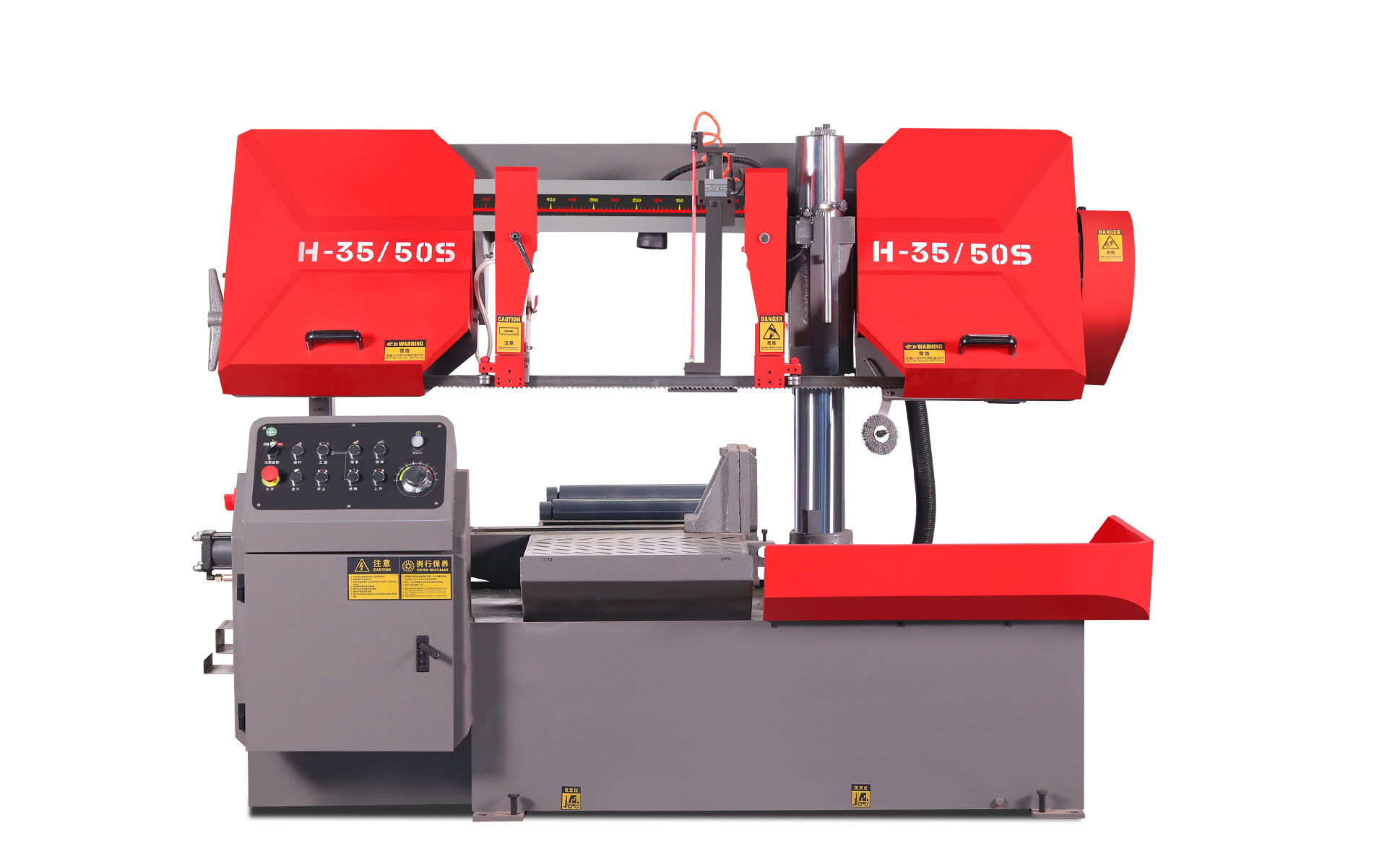 半自動(dòng)帶鋸床H-35/50S